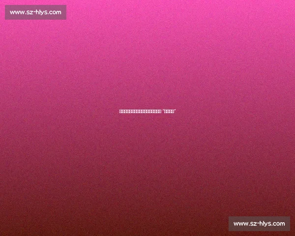 莫德里奇接班人争夺战!皇马启动中场 “寻宝计划”