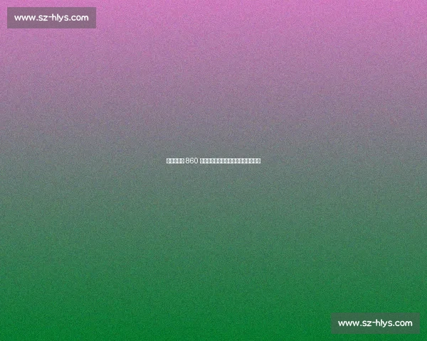 盖桑拒沙特 860 万欧年薪加盟维拉:职业生涯发展优先 盖桑拒沙特 860 万欧年薪加盟维拉:职业生涯发展优先