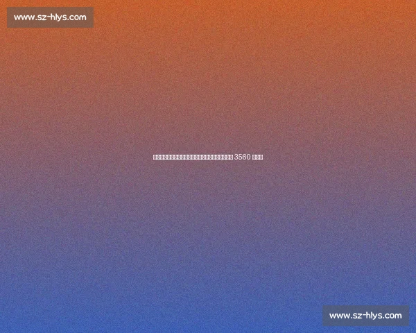 艾顿陨落:迟到、伤病与情绪失控,开拓者无奈买断 3560 万合同 艾顿陨落:迟到、伤病与情绪失控,开拓者无奈买断 3560 万合同