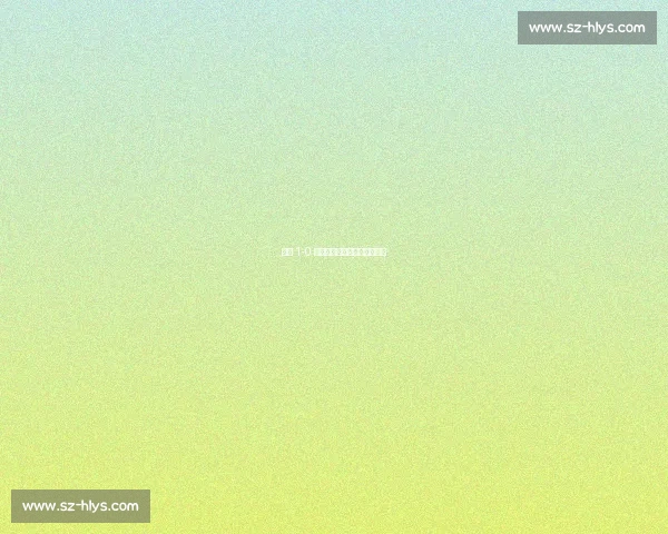 苏州 1-0 领先!王飞闪击点燃客场战火