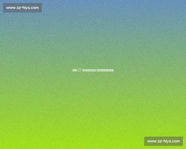 西班牙 27 场不败叩关队史纪录 青春风暴续写斗牛士传奇