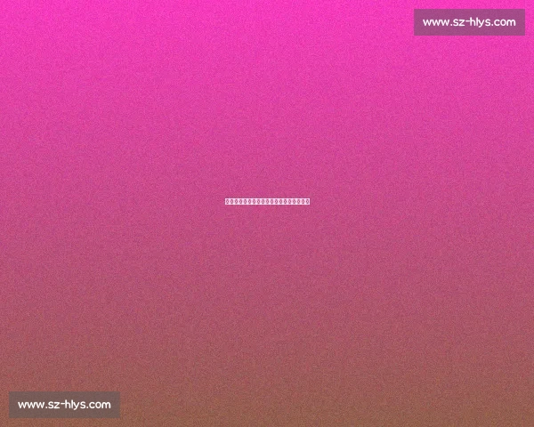 蝶翼齐舞:特谢拉与路易斯的申花救赎之路