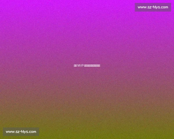 经开 MVP 潘承恺邀你共筑反诈防线 经开 MVP 潘承恺邀你共筑反诈防线