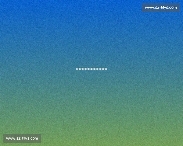 苏超夏夜燃动经开区,文明实践共筑狂欢盛宴 苏超夏夜燃动经开区,文明实践共筑狂欢盛宴