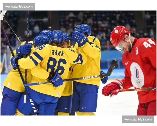 冰球强国正面对决瑞典迎战俄罗斯谁能掌控节奏世界赛场巅峰较量