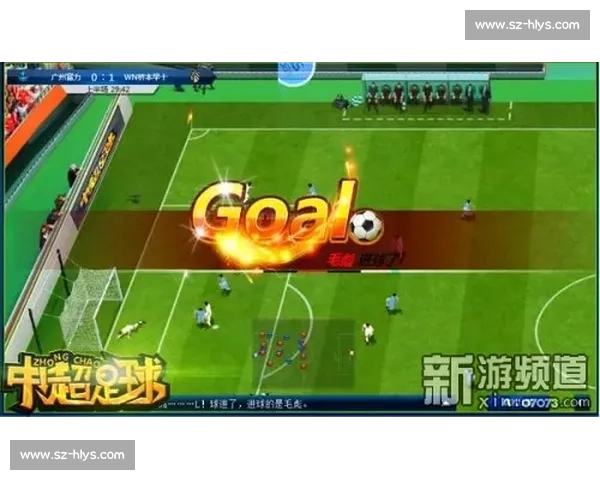 恒大vs鲁能巅峰对决攻防博弈揭示中超格局新走向赛季走势风云变幻