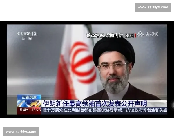 俄罗斯对阵伊朗直播聚焦双方战术博弈与赛场看点解析全面前瞻观察