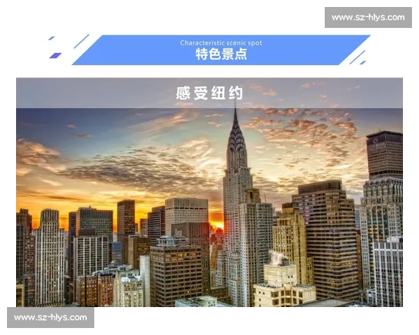 纽约城对决费城城市荣誉与东部格局之战全景解析赛季关键前瞻深度