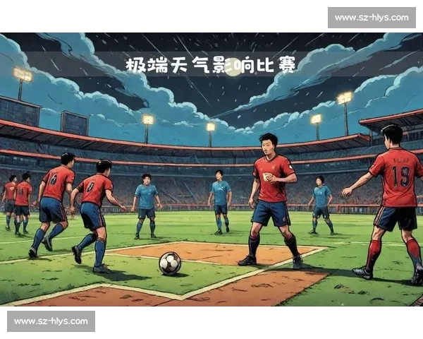 皇马对阵瓦伦西亚比赛推迟引发赛程调整与舆论关注多方反应与后续安排